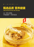 Corn Silk Tea Black Bean Tea 150G Boxed Triangle Bag Black Bean Corn Healthy Tea
