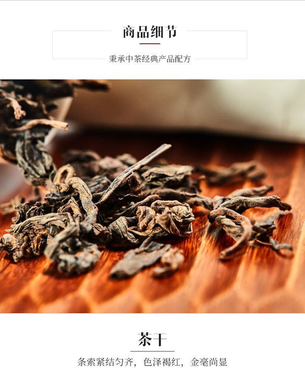 China Tea 100g Yunnan Pu'er Tea Ripe Pu-erh Tea Pu'er Loose Tea Y562 Tin Can