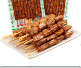 Large Pack Dried Tofu Chinese Snacks Spicy Vegetarian Lamb Snacks