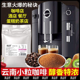 Premium Dark Coffee Powder – Strong Brew for Cafés & Hotels