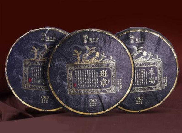 HELLOYUNG TEA -[Puerh] Yunnan Qizi Iceland Raw Puerh Tea Cake 357g Super