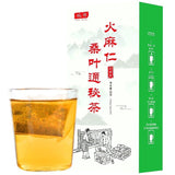 150g fire hemp nut mulberry leaf secret tea hemp nut corn husk health tea bag