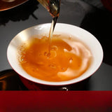 One Leaf Golden Needle New Tea Yunnan Authentic Fengqing Ancient Tree Black Tea