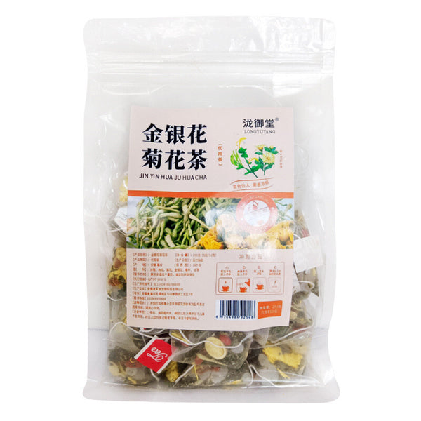 Honeysuckle Chrysanthemum Tea 50 Bags with Goji Berry Herbal Tea for Health