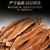 Ganoderma lucidum tablets in tea and soup Changbaishan wildlife infusion tea