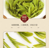 2025 Pre Qingming AAA Longjing Tea No43 Rich Bean Aroma 125g Premium
