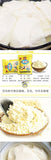 Original Flavor Tofu Brain Powder, For Home & Commercial Use, Instant Pudding