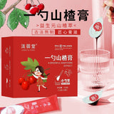 Hawthorn Apple Paste Pear Syrup Herbal Sweet Healthy Spread