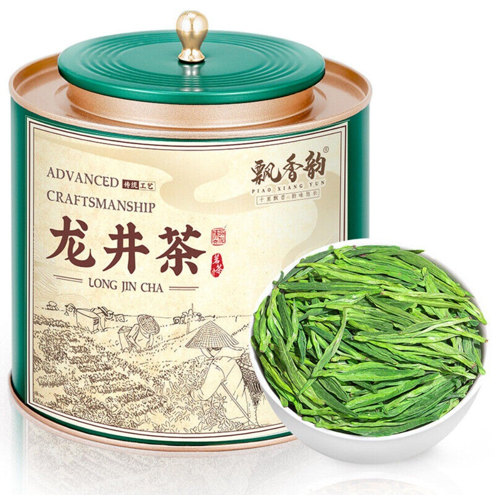 2025 Mingqian Longjing Green Tea Premium High Mountain Fragrant Fresh