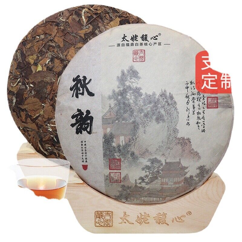 350G Fuding white tea cake Shoumei old white tea cake alpine taimushan vein tea Main image