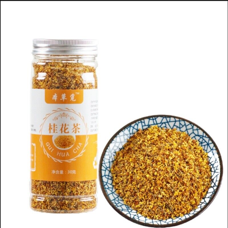 Cinnamon Dang Gui Dried Cinnamon Tea Dried Cinnamon Canned Dried Cinnamon 30g