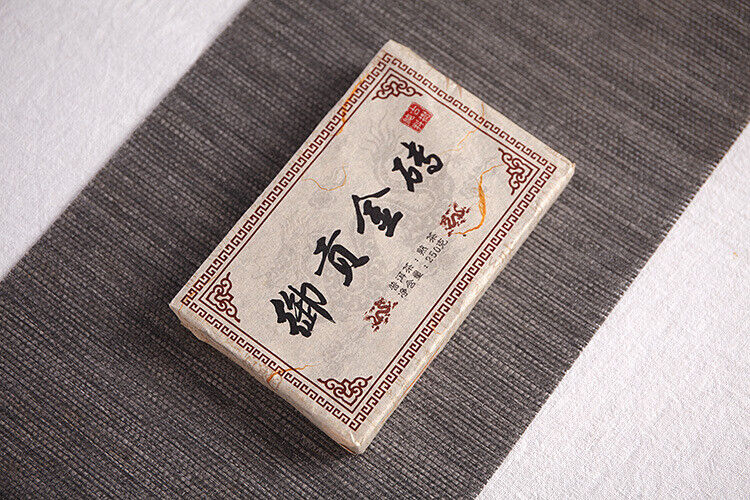 250g Yunnan Pu'er Tea Menghai Mature Tea Yugong Golden Brick Aroma Mature Tea