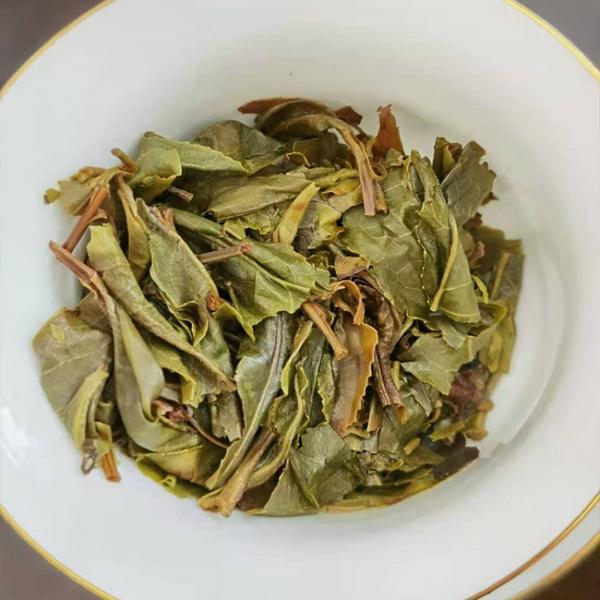 Golden Brick Ancient Tree Golden Leaf Pinghe Ancient Tree Tea Pu-erh Tea Raw Pu
