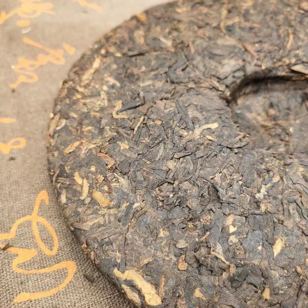 Yunnan Nannushan Palace Tea King Ancient Tree First Spring Pu'er Ripe Tea 357g