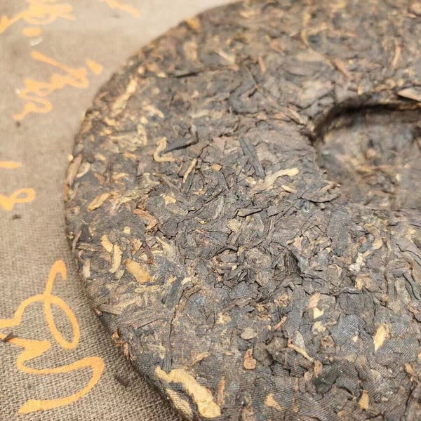 Yunnan Nannushan Palace Tea King Ancient Tree First Spring Pu'er Ripe Tea 357g