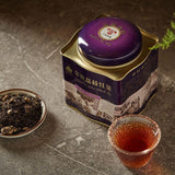 180g - Fragrant Chinese Lychee Fruit Black Tea Lychee Flavored Black Tea