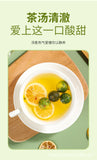 100g Green Orange Lemon Passion Fruit Tea Lemonade Cold Brew Combination Tea