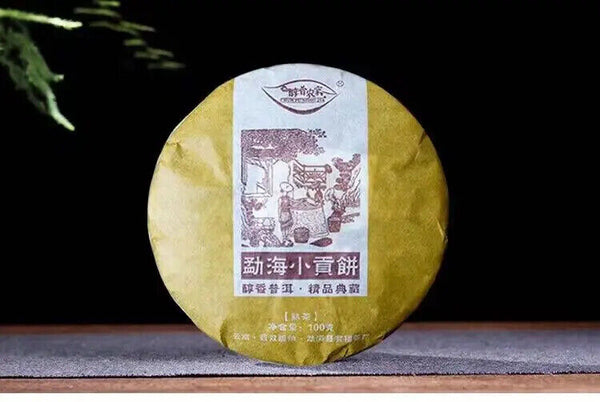 Chinese Fermented Mini Pu-erh Cake Ripe Tea Menghai Royal Cooked Tea Cake 100g