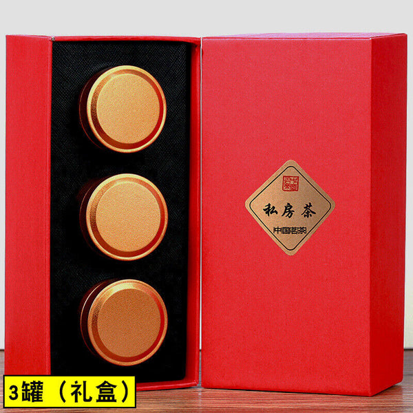 Golden Jun Mei Tea Leaves Black Tea Wuyishan Tongmuguan Tea Leaves Strong Aroma