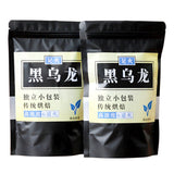 Oil Cut Carbon Roasted Black Oolong Tea Infusion Strong Aroma Cold Brew Tea 260g