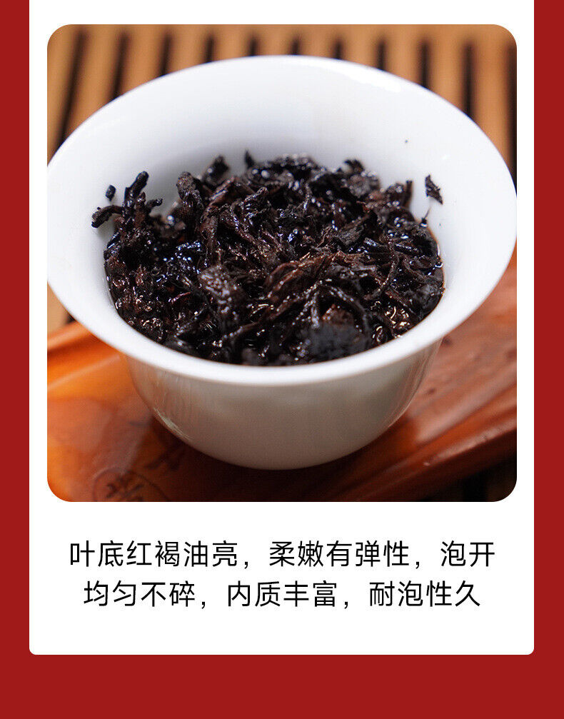 357g Yunnan Tea Puerh Tea Wholesale Jingmai Golden Bud Puerh Ripe Pu'er Tea Cake