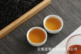 500g Yunnan Dian Hong tea China Red (spring tea) Fengqing Dian Hong tea leaves
