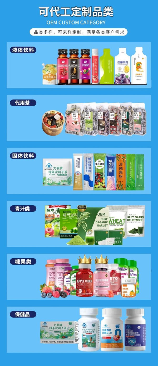 Glutathione Strawberry Powder Beauty Milk Powder Collagen Drink 180g