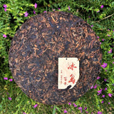 357g Yunnan Cooked Tea Cake High Quality Ripe Pu'er Tea Health Care Bingdao