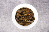 500g Yunnan Bangma Big Snow Mountain Raw Tea Brick Golden Leaf First Spring Tea
