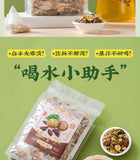 Fat Sea Loquat, Licorice, Chrysanthemum & Honeysuckle Throat Care Tea