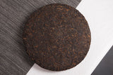 357g Puerh Tea Leaves Nannushan Old Aged Ripe Tea Yunnan Seven Seed Cake Tea