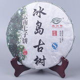 357G Yunnan Pu'er Tea Icelandic Ancient Tree Seven Seed Cake Raw Tea