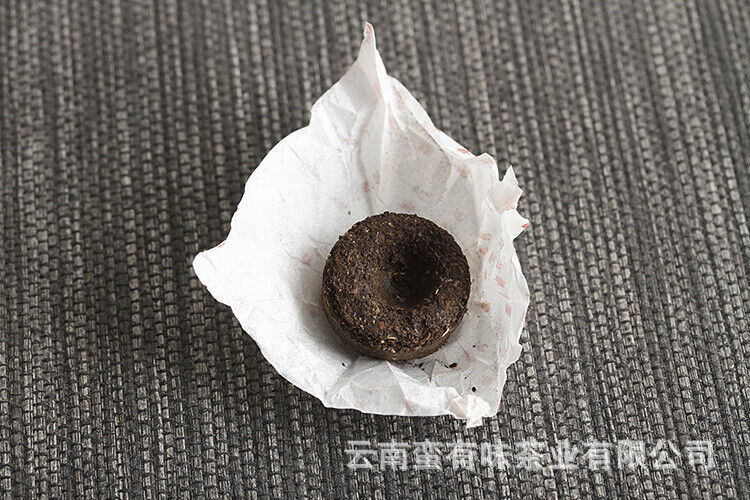 Yunnan Pu'er Tea 500g Glutinous Rice Fragrance Ripe Tuo(White Cotton) Pu'er