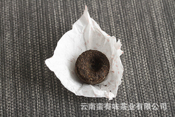 Yunnan Pu'er Tea 500g Glutinous Rice Fragrance Ripe Tuo(White Cotton) Pu'er