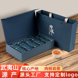 Cinnamon Oolong Tea Rock Tea Wuyishan Premium Tea Gift Set Dahongpao
