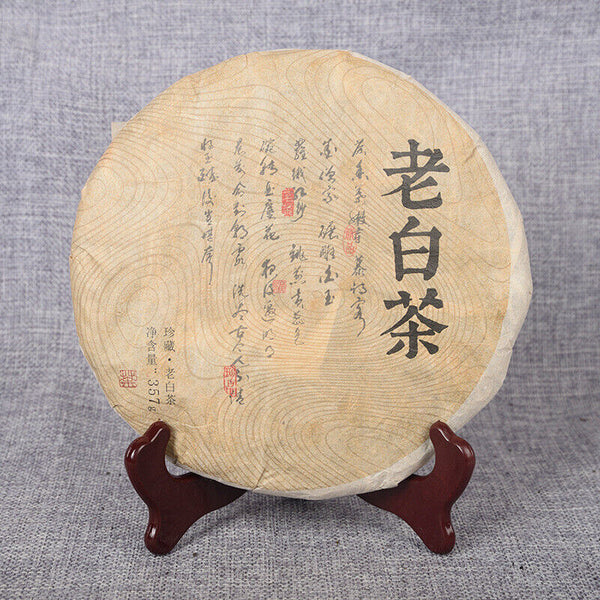 357g Yunnan White Tea Jujube Fragrance Big Leaf Ancient White Tea Cake