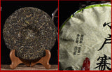 357g Pu-erh Raw Tea Cake 小户赛生普洱茶 普洱茶生茶