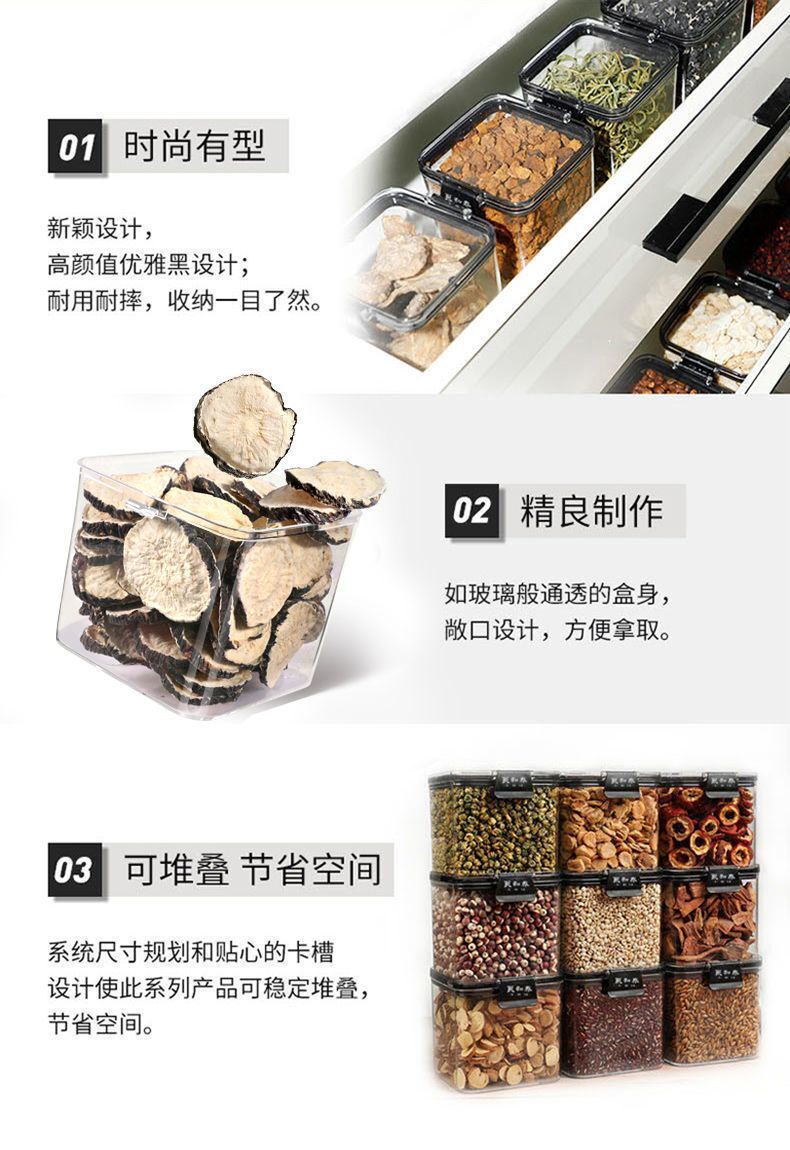 Juhe Tai Black Maca - 200g, Peruvian Maca Root, Herbal Tea for Health
