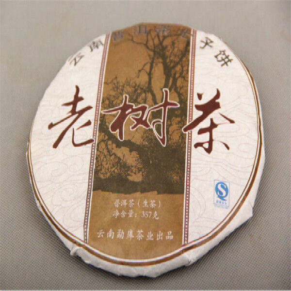 357g cha Pu-erh Tea Natural Organic Tea China Puer Tea Slimming Health Green Tea