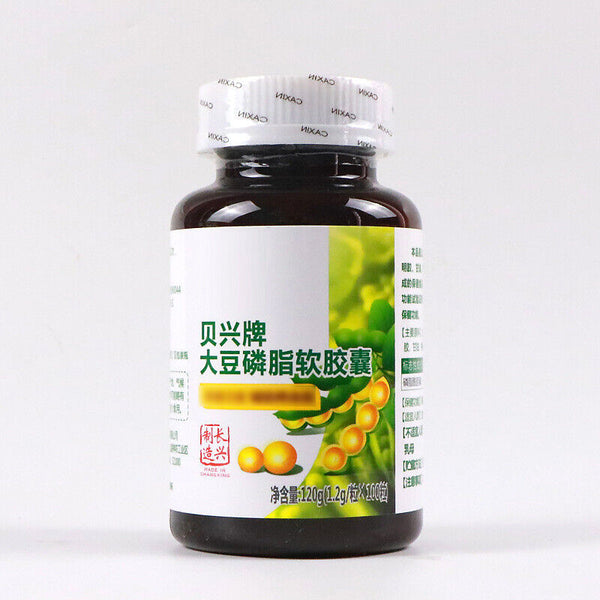 Soy Lecithin Softgels 120g (1.2g/capsule*100 capsules)