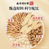 Vitality Tea with Astragalus Ginseng Oatgrass Herbal Blend for Blood Health