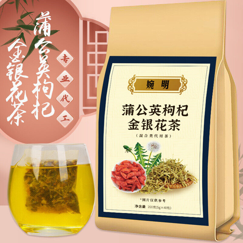200g dandelion goji berry honeysuckle chrysanthemum goji berry cassia seed tea