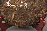 357gPuerh Tea Grain Flower Tea Leaves Pure Material Tea Tightly Pressed Tea Cake
