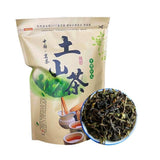 High Mountain Oolong Loose Tea  2023 Chaoshan Tu Shan Cha Oolong Tea 250g