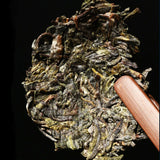 500g Chinese New Tea Natural Health Tea Pu'er Tea 新益号 南糯山普洱茶 生茶 沱茶 生普 茶叶 新茶