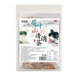 Hawthorn Lotus Leaf Detox Tea Winter Melon Chrysanthemum 20 Bags Triangle Pack