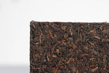 100g  Yunnan Puerh Tea Leaves 2020 Yunnan Square Brick Puerh Ripe Tea