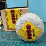 2018 Yiwu Yibang Fine Leaf Queen Pu'er Tea Golden Gourd 500g Gift Box