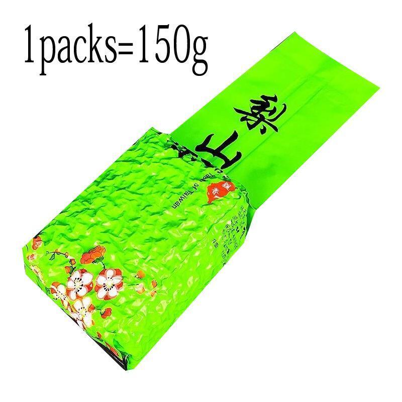 Taiwan Lishan Tea Frozen Top Oolong Dayuling Alishan Fresh Fragrance 150g
