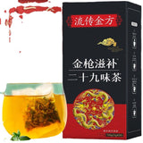 Golden gun tonic 29 flavors of tea men's solid tea Peiyuan health tea